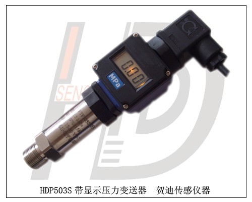 供应数字显示压力传感器